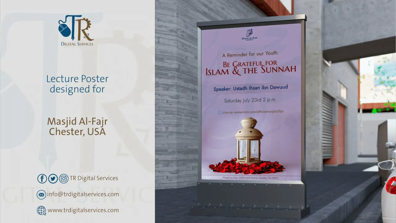Islamic Lecture Poster for Masjid Al-Faj - Project Image
