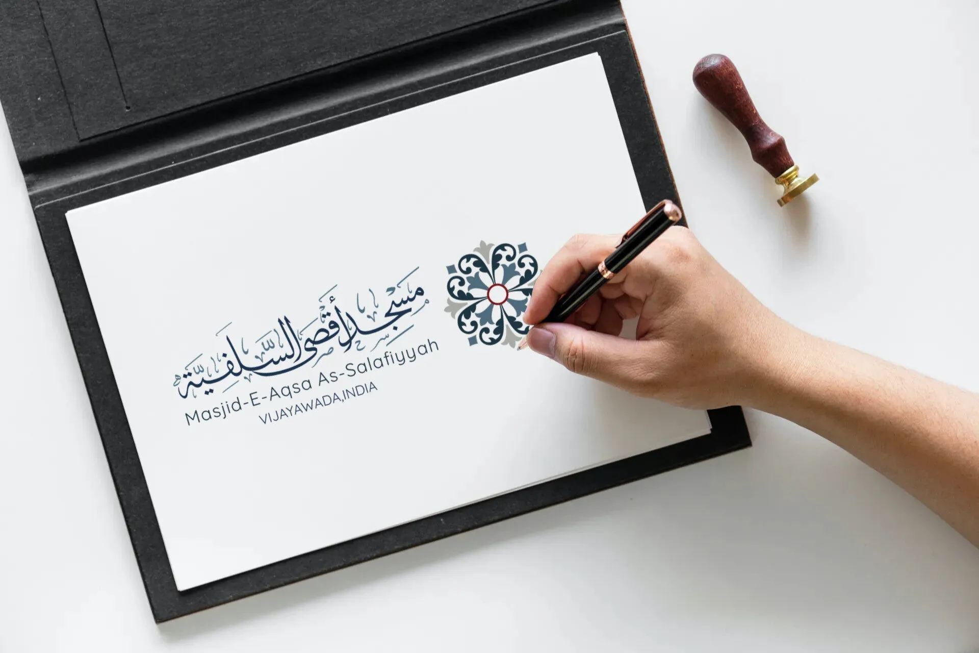 Masjid-E-Aqsa As-Salafiyyah – Visual Identity Design for a Masjid - Project Image