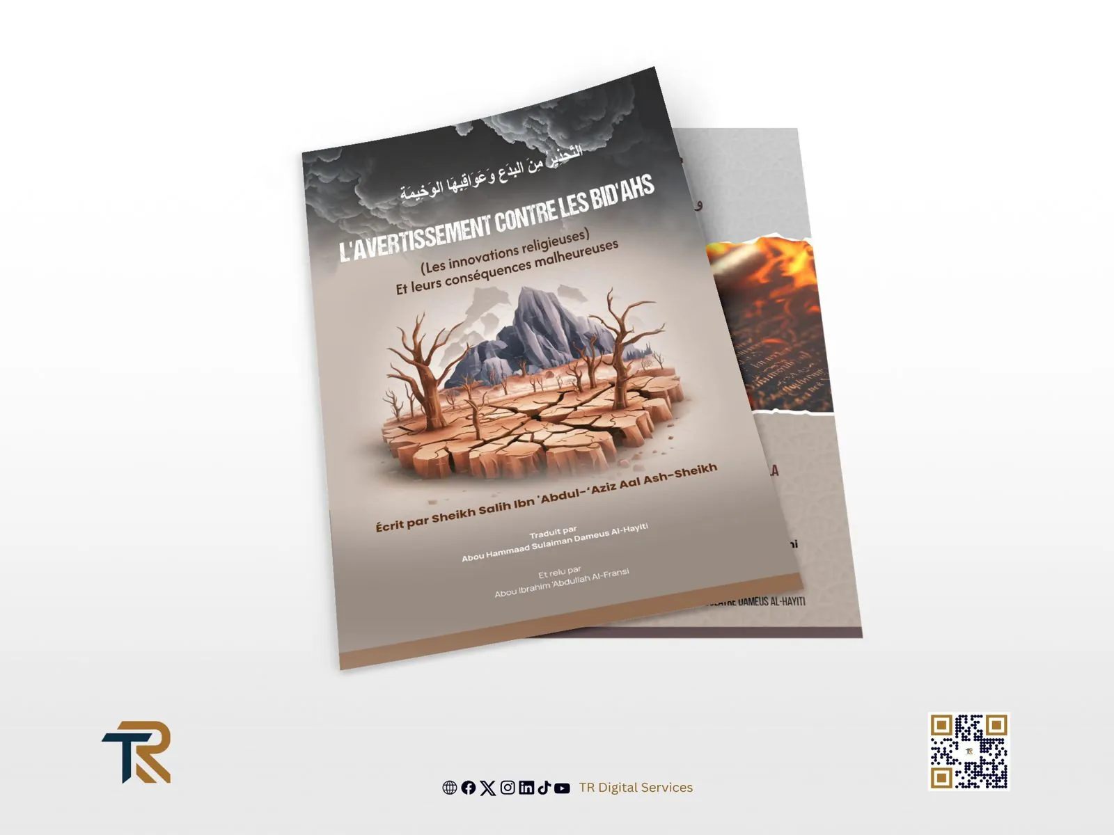 Elegant Book Cover Designed for L’Avertissement Contre Les Bid’ahs - Project Image