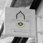 West Oak Lane Masjid – Logo Design