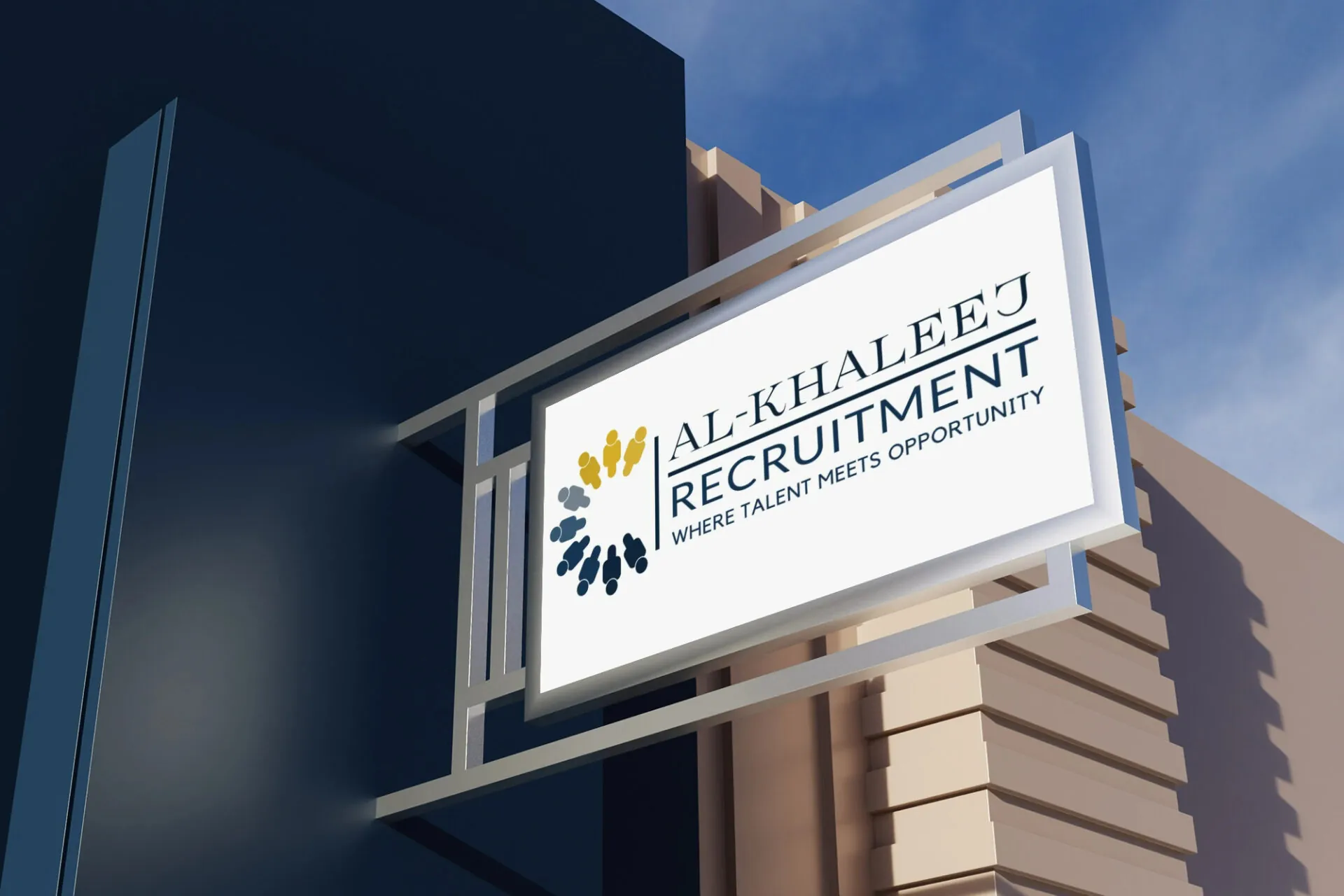 Al-Khaleej Recruitment – Brand Identity Design by TR Digital Services