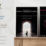Lecture Posters for Germantown Masjid