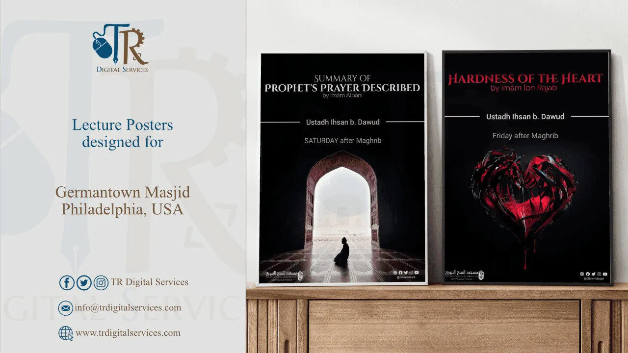Lecture Posters for Germantown Masjid - Project Image