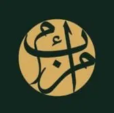 Abu Sa’eed Abdul Quadir - Testimonial Author