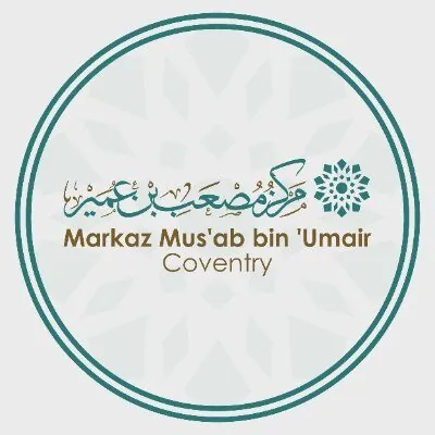 Markaz Mus’ab bin ‘Umair - Testimonial Author