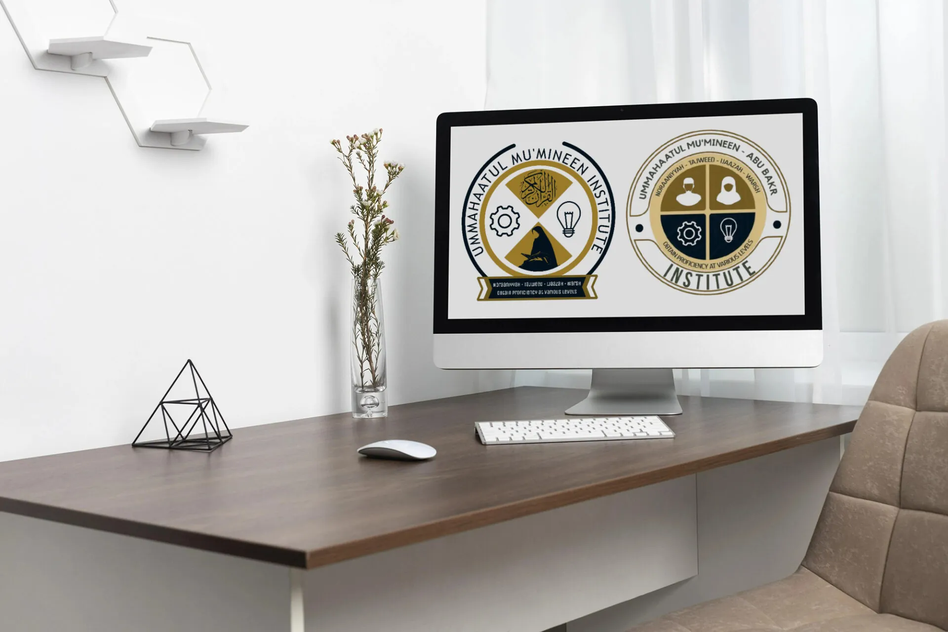 Ummahaatul Mu’mineen Institute – Dual Logo Identity Project - Project Image