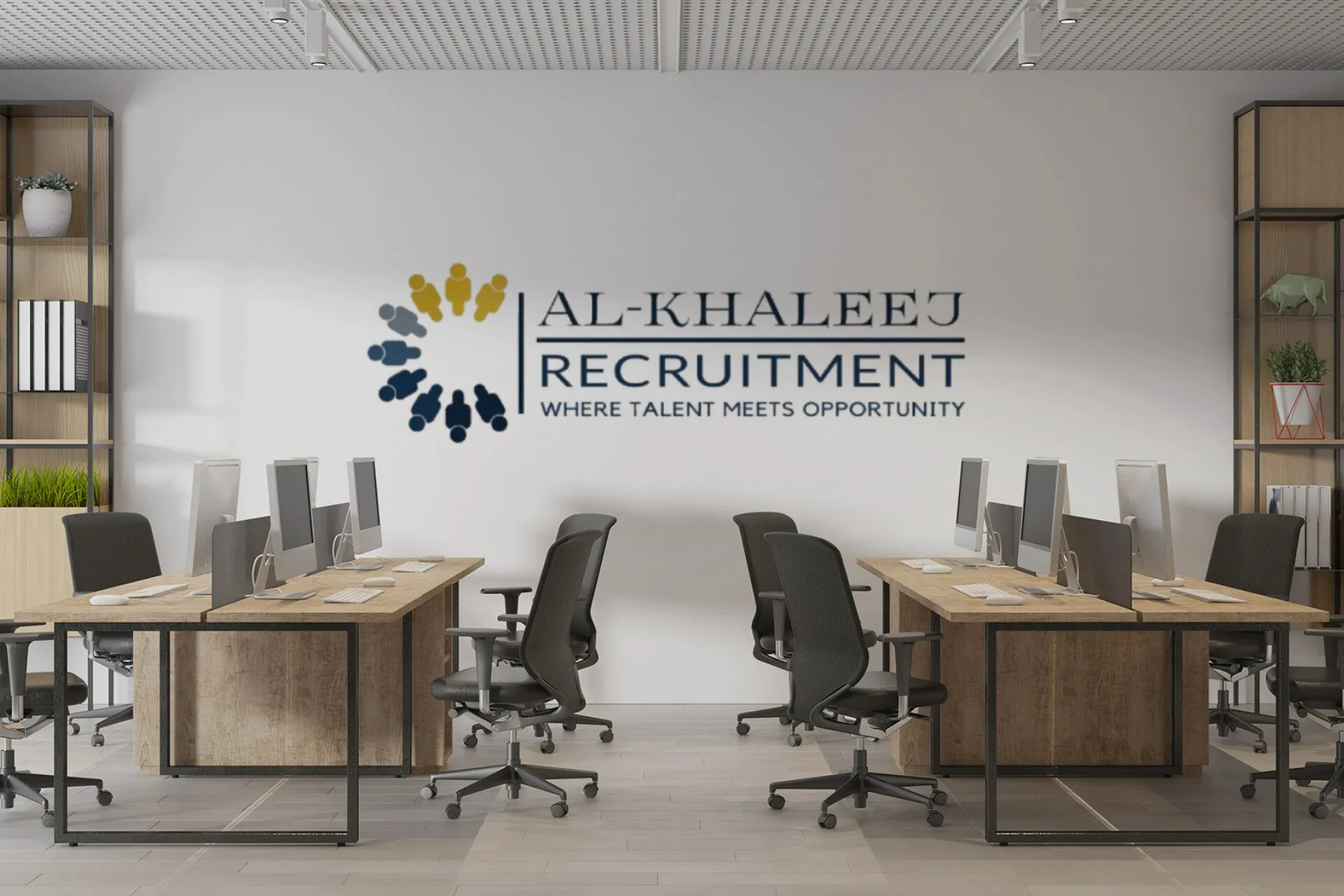 Al-Khaleej Recruitment professional logo displayed on modern office wall showcasing corporate branding excellence
