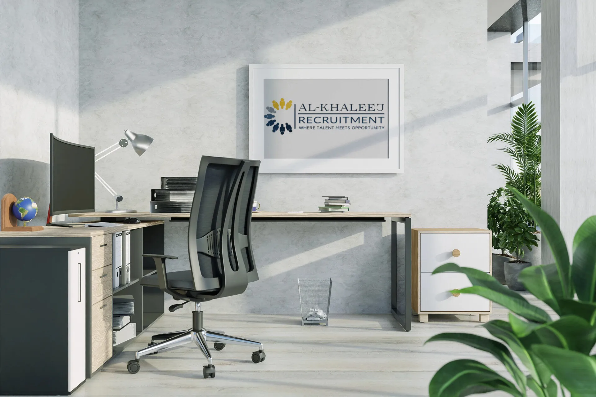Al-Khaleej Recruitment logo presentation in modern corporate office setting