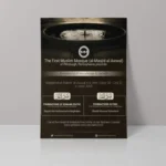 Lecture poster for Al-Masjid Al-Awwal