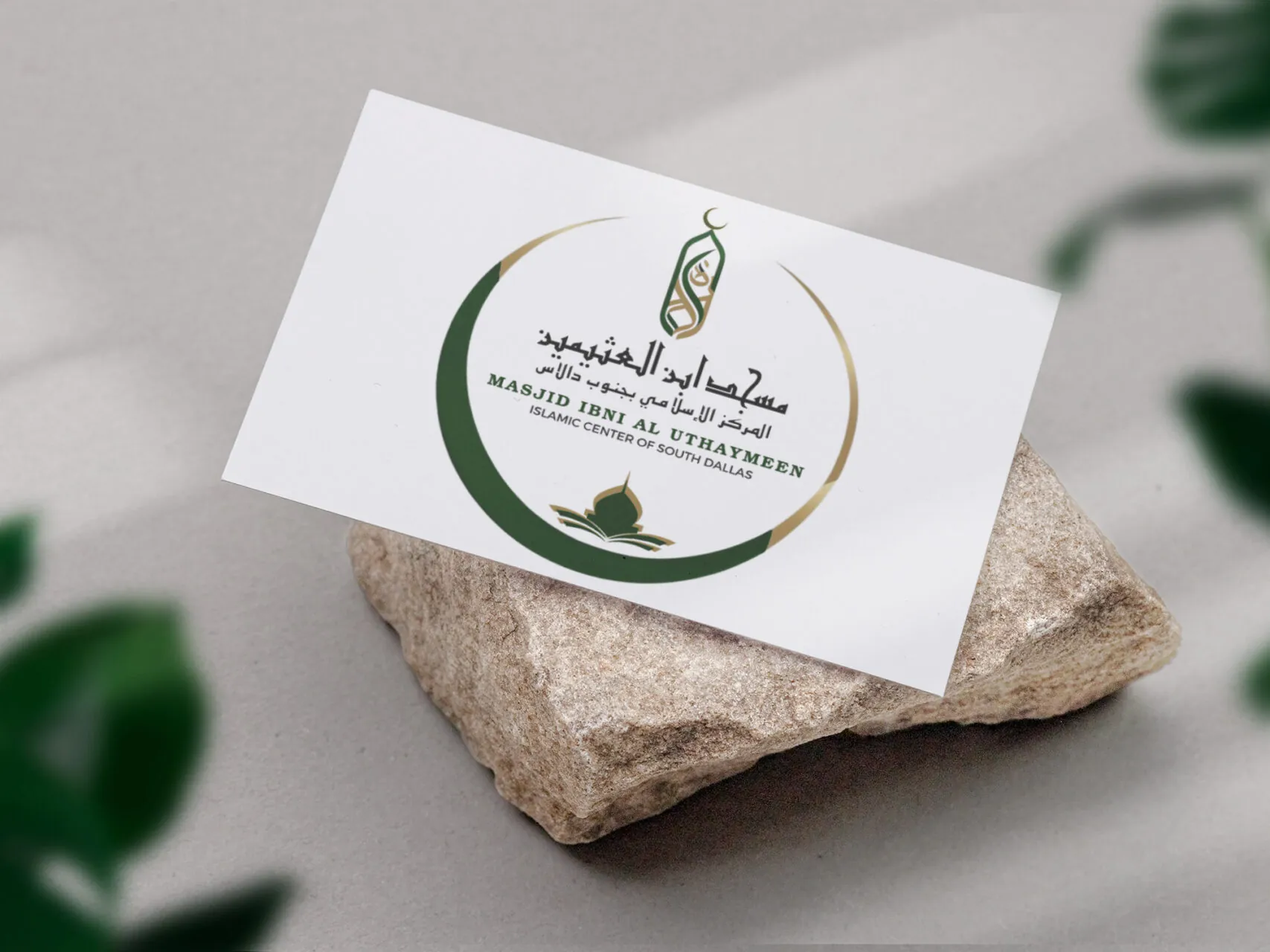 Clean minimal business card on beige stone psd mockup