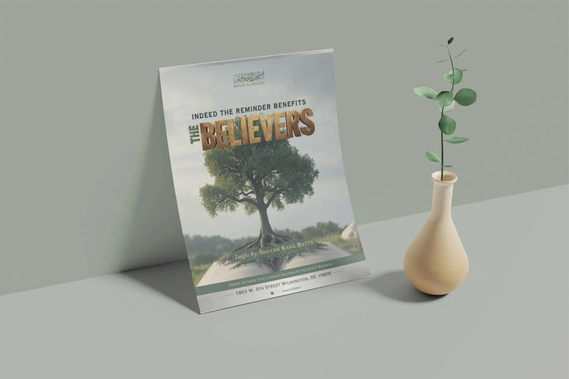 Lecture Poster Design – “Indeed the Reminder Benefits the Believers" 6 A4 poster mockup