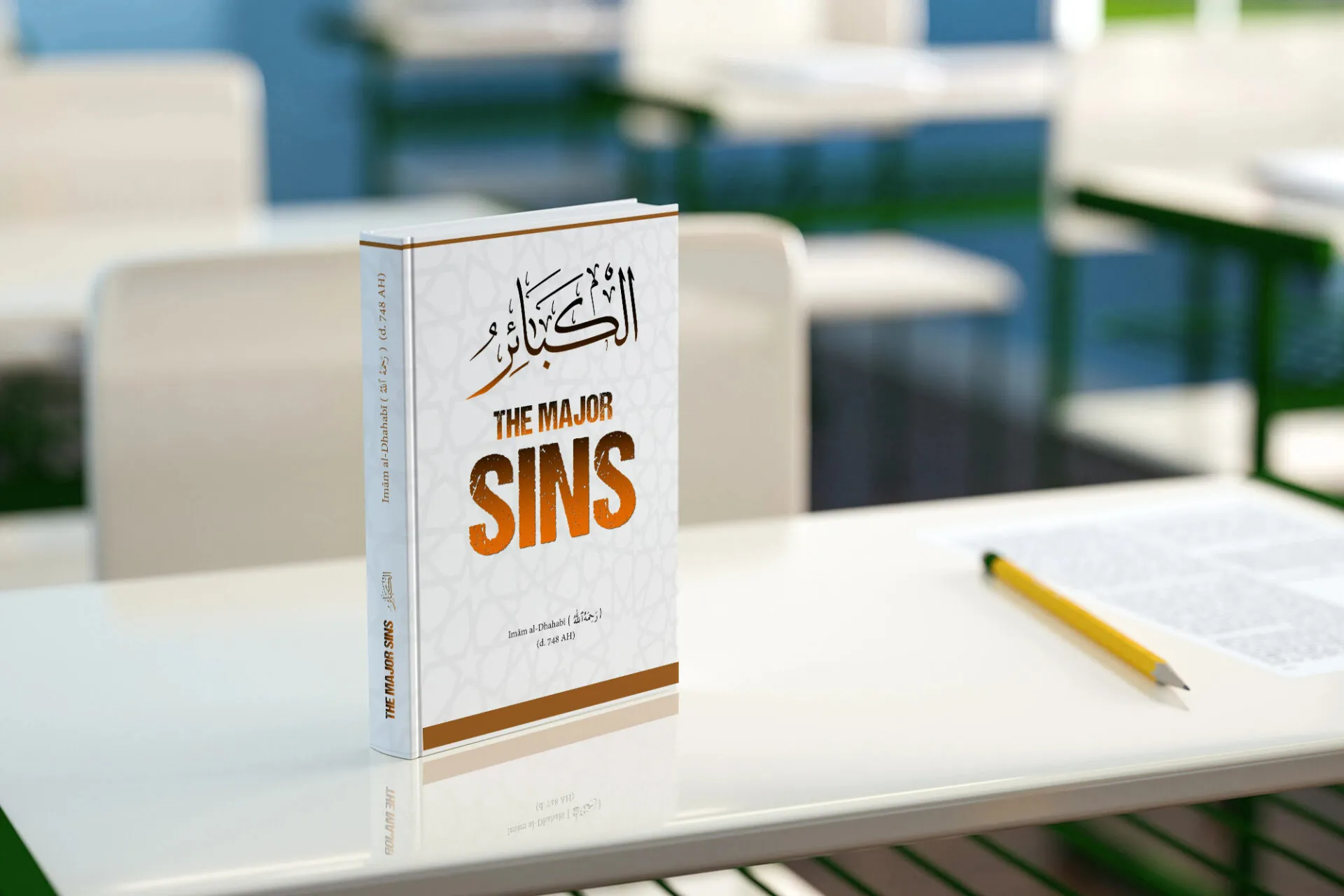 Islamic Book Cover Design – “The Major Sins” by Imām al-Dhahabī 16 Textbook and pencil on school desk 3d render
